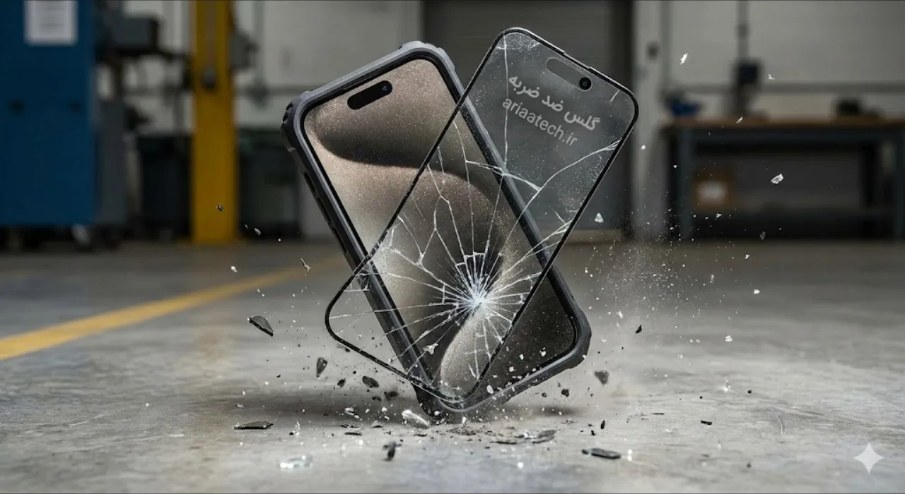 تصویر تست مقاومت گلس اسپیگن روی آیفون 15 پرو از ارتفاع 2 متری